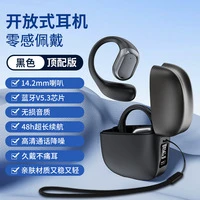 美式篮球训练计划_0